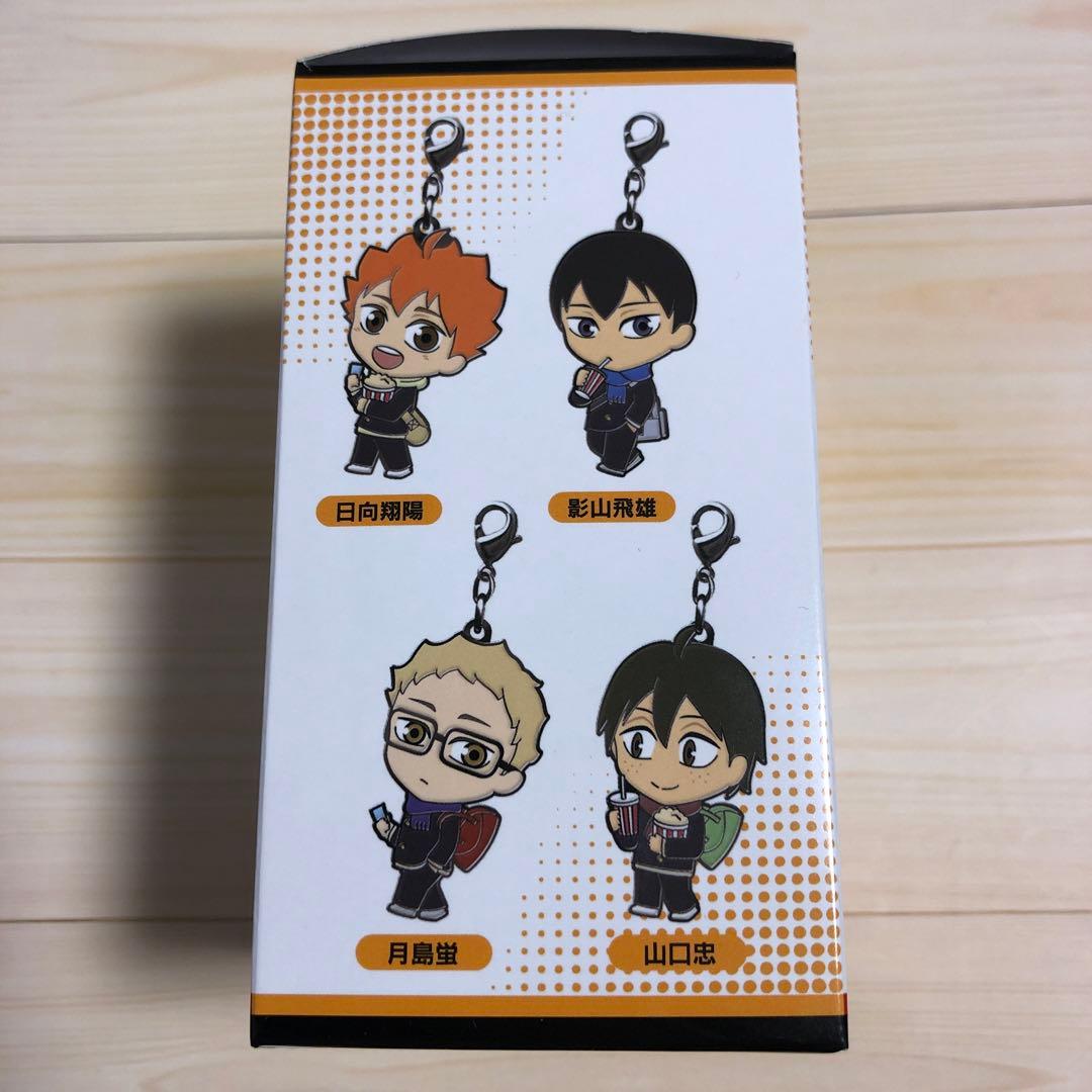 劇場版 ハイキュー!! ゴミ捨て場の決戦 メタルチャームコレクション 1BOX