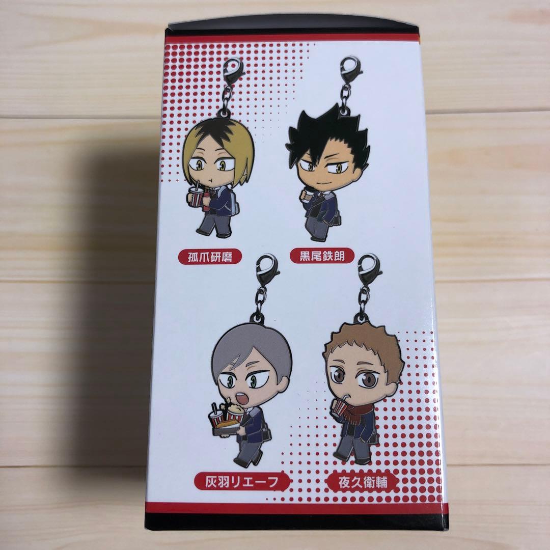 劇場版 ハイキュー!! ゴミ捨て場の決戦 メタルチャームコレクション 1BOX