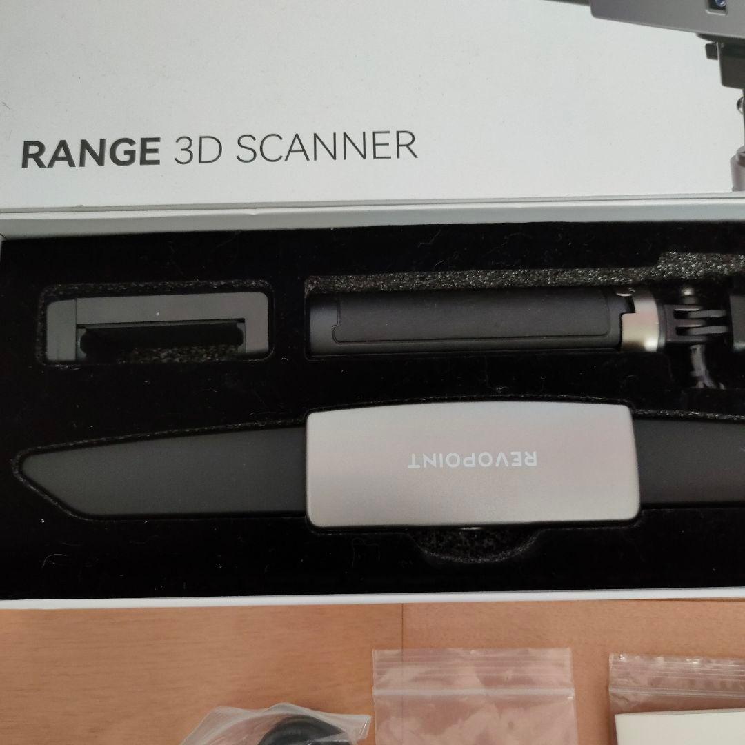 Revopoint RANGE 3Dスキャナ―