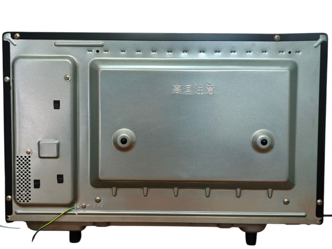 2017年製 付属品完備 パナソニック NE-JBS654 動作確認済み 26L