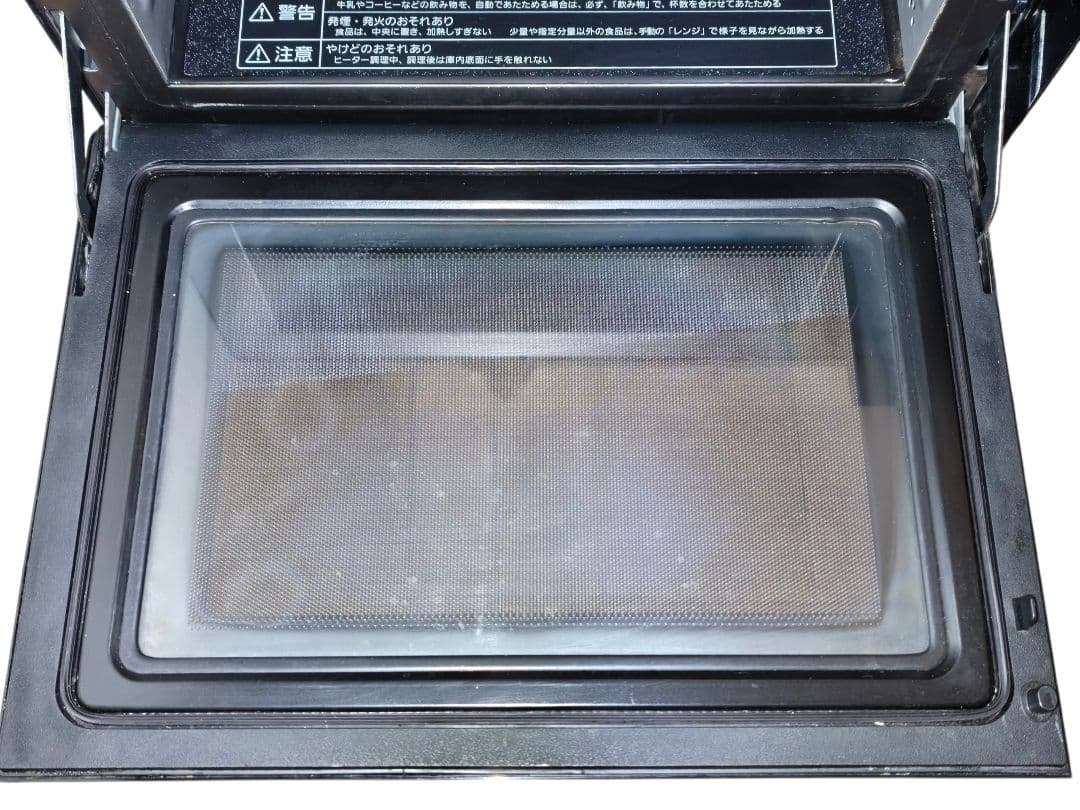 2017年製 付属品完備 パナソニック NE-JBS654 動作確認済み 26L