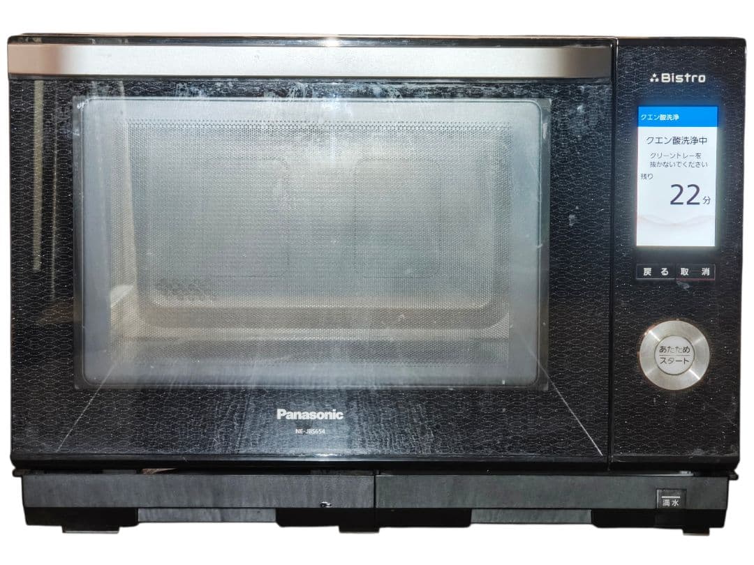 2017年製 付属品完備 パナソニック NE-JBS654 動作確認済み 26L