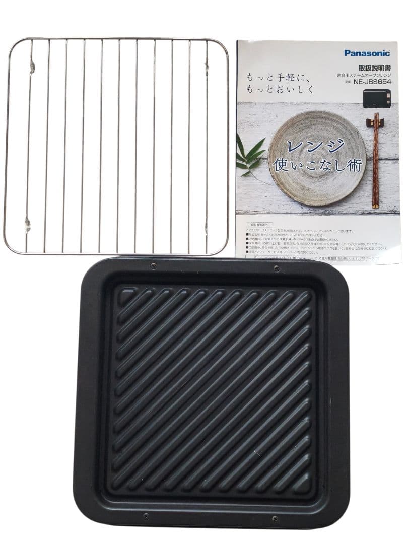 2017年製 付属品完備 パナソニック NE-JBS654 動作確認済み 26L