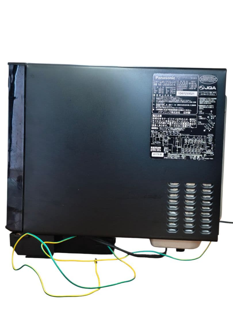 2017年製 付属品完備 パナソニック NE-JBS654 動作確認済み 26L