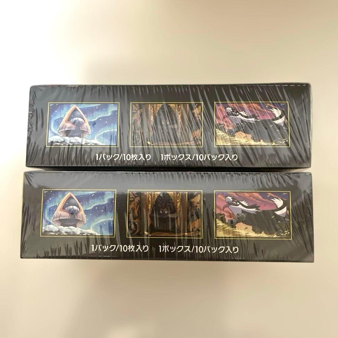 ポケモンカードゲームMEGAドリームex 2BOXシュリンク付