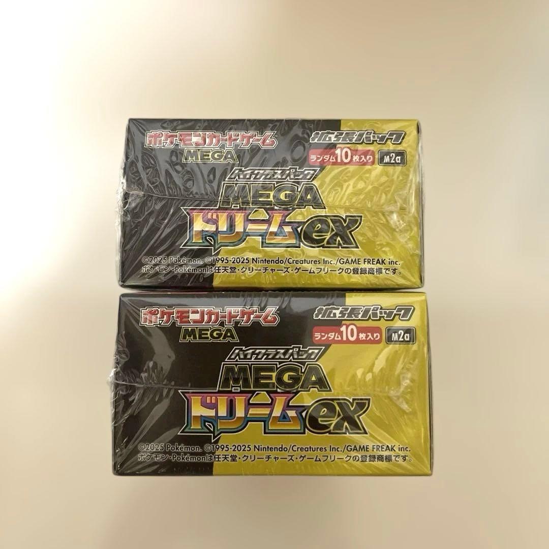 ポケモンカードゲームMEGAドリームex 2BOXシュリンク付