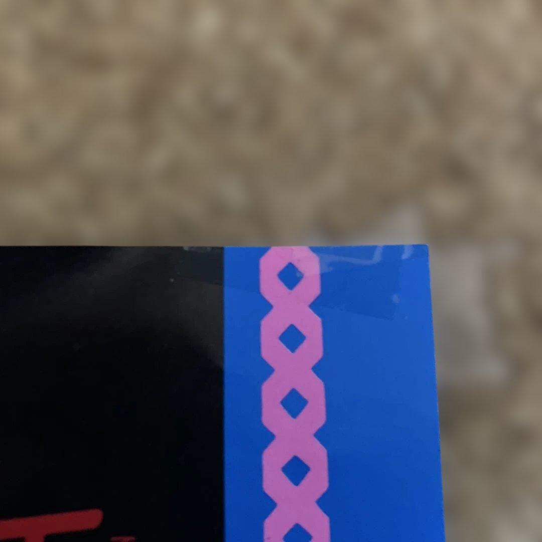 劇場版ドラゴンボールZ 銀河ギリギリ‼︎ぶっちぎりの凄い奴