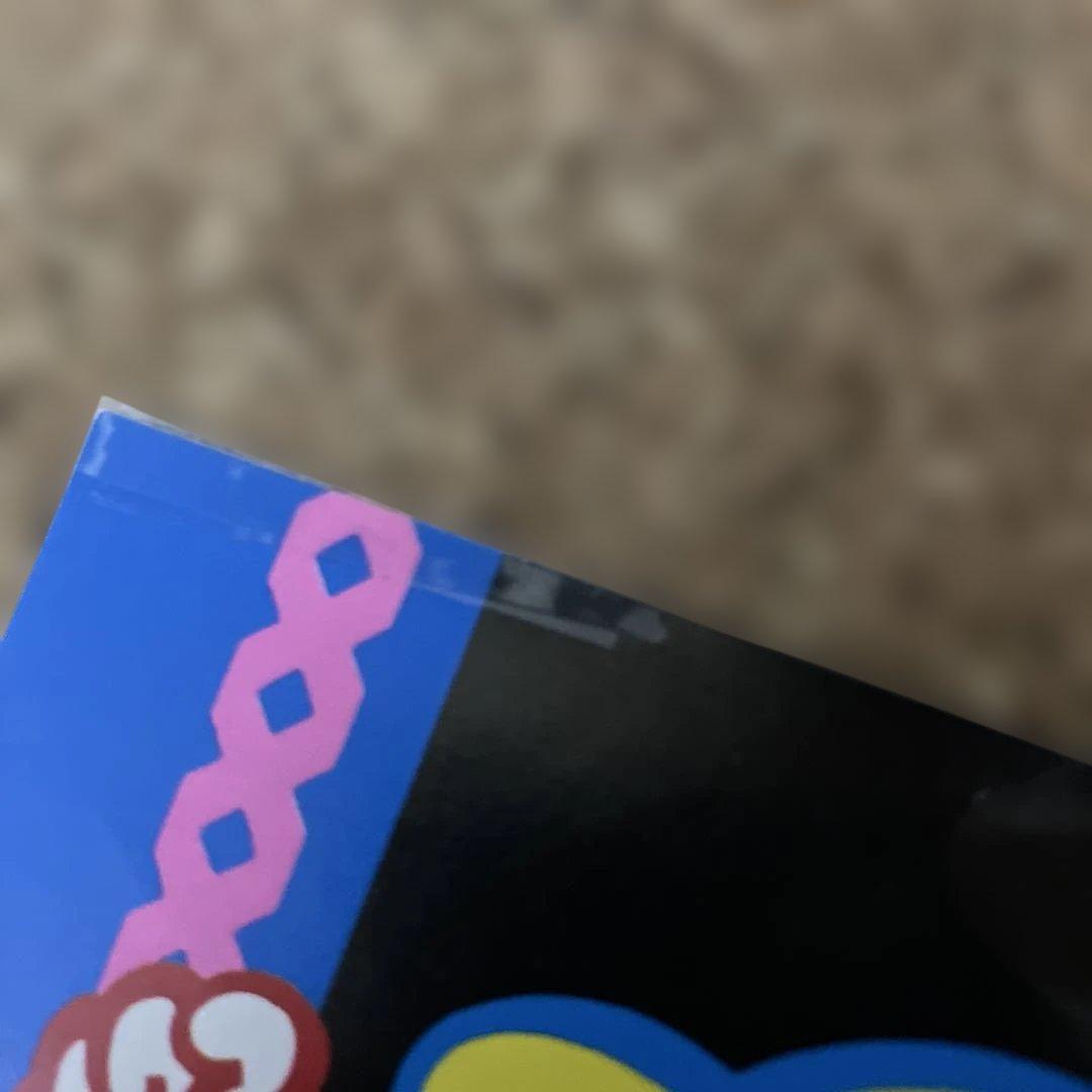 劇場版ドラゴンボールZ 銀河ギリギリ‼︎ぶっちぎりの凄い奴