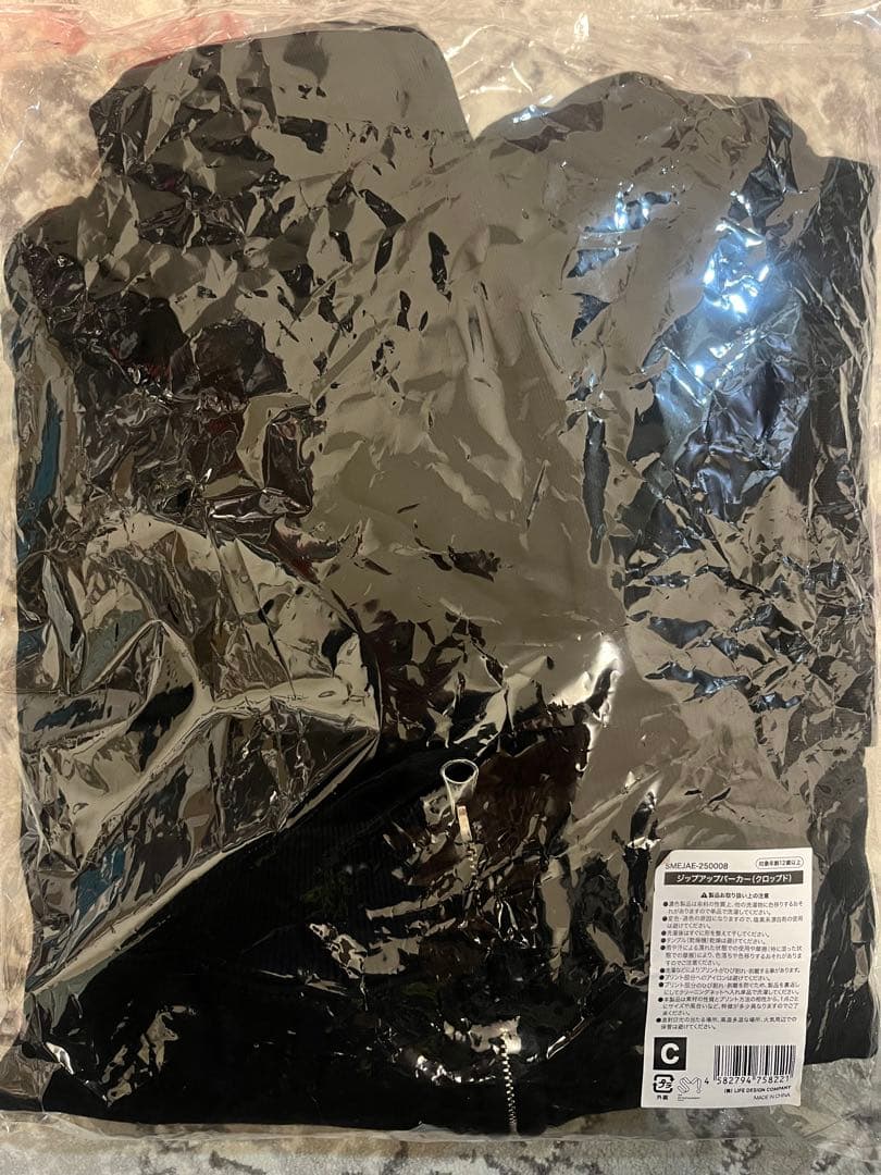 aespa エスパ ジップアップパーカー クラップド