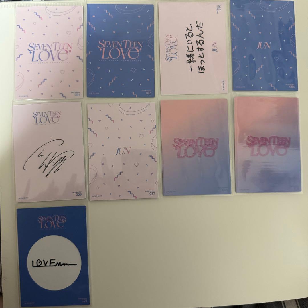SEVENTEEN LOVE セブチ トレカ ジュン コンプ