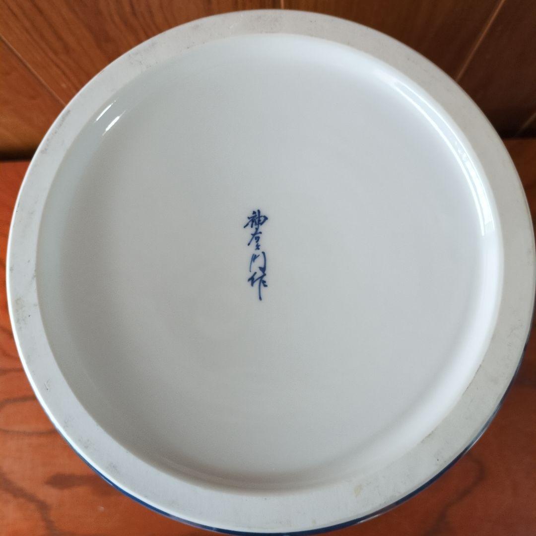 TKです。有田焼 神右衛門　染付山水図 　染付細密絵図花瓶 飾壺 古美術