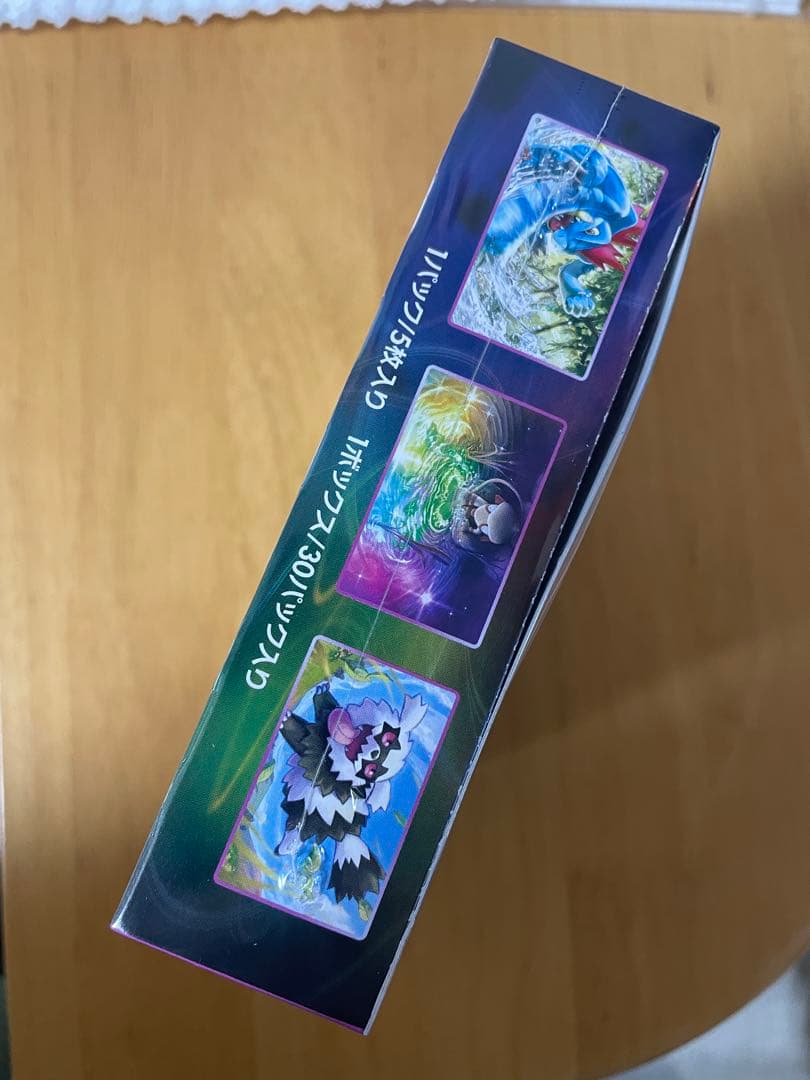 ポケモンカードゲーム フュージョンアーツ　新品未開封　シュリンク付き