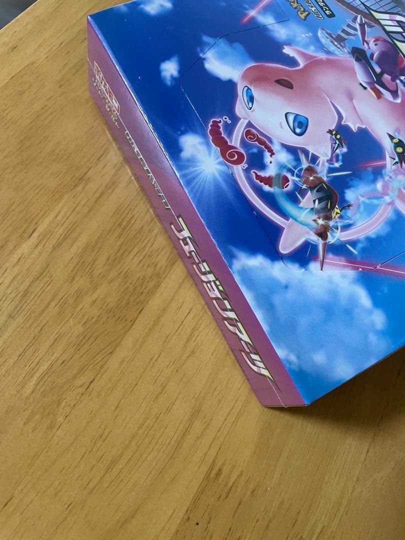 ポケモンカードゲーム フュージョンアーツ　新品未開封　シュリンク付き