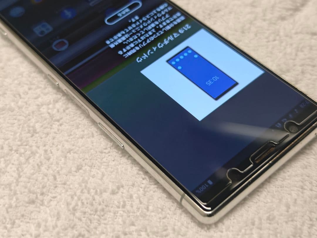 SONY　Xperia 5　SO 01M 　動作確認済み
