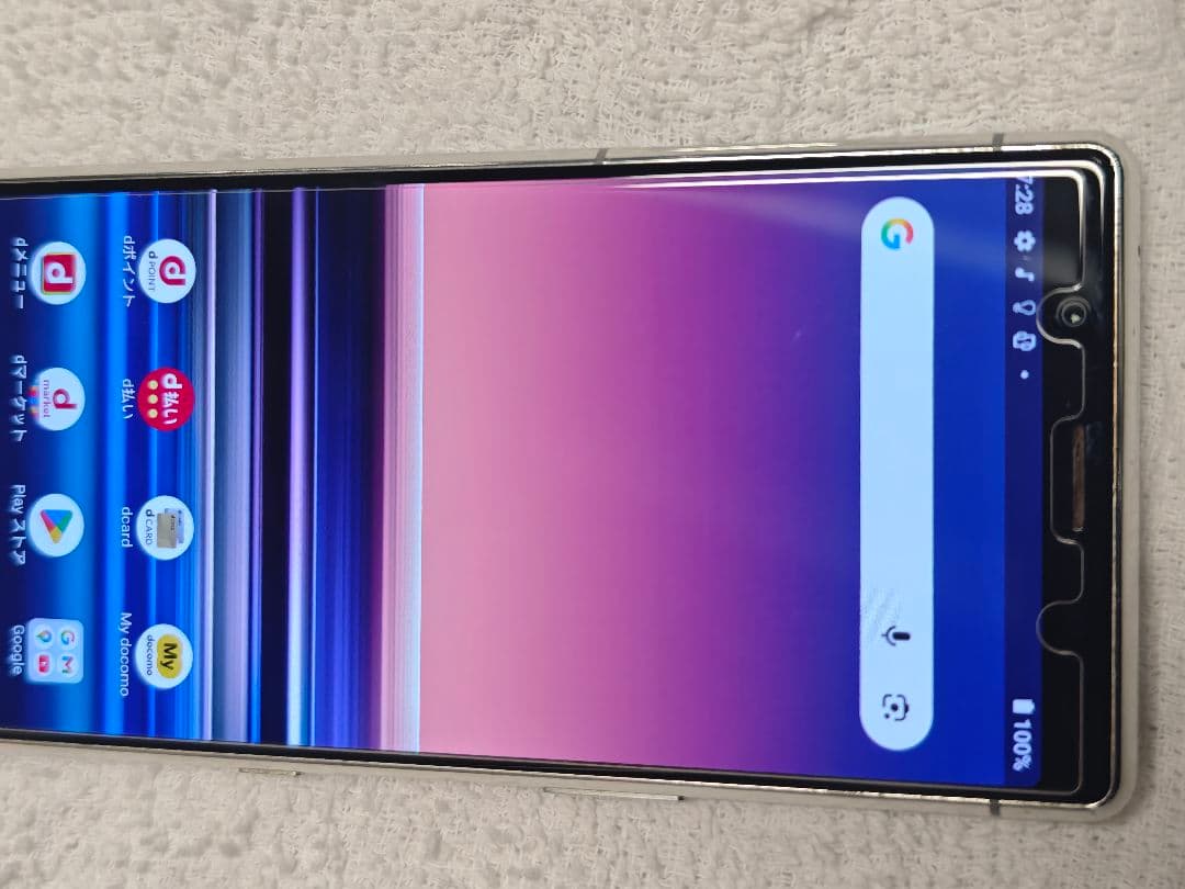 SONY　Xperia 5　SO 01M 　動作確認済み