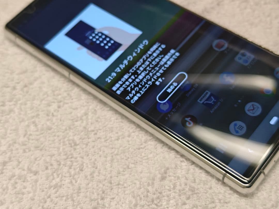 SONY　Xperia 5　SO 01M 　動作確認済み