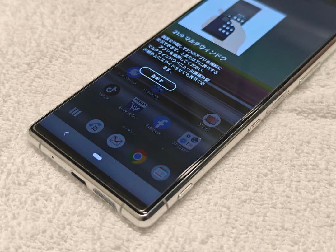 SONY　Xperia 5　SO 01M 　動作確認済み