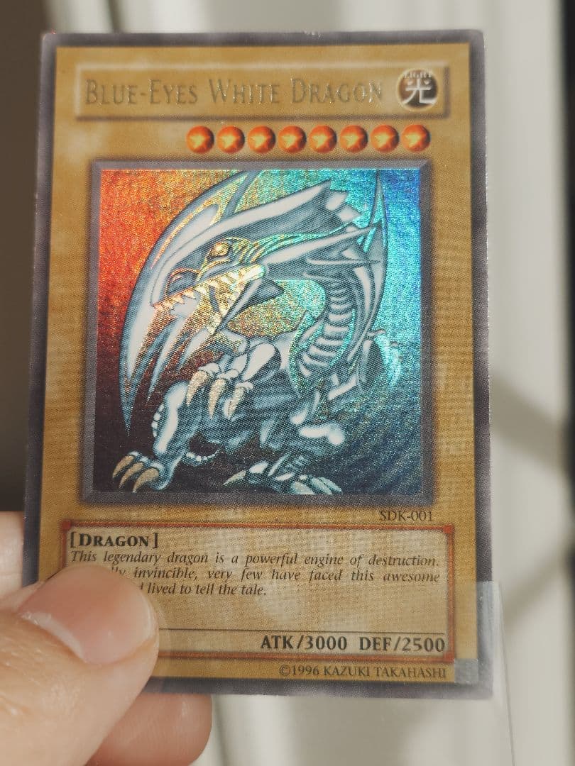 遊戯王　北米　青眼の白龍sdk 　wave