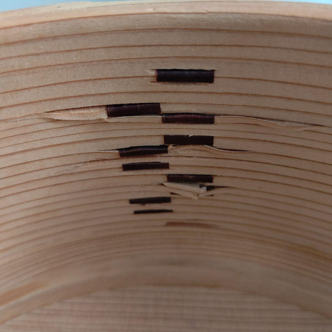 栗久 おひつ 2合