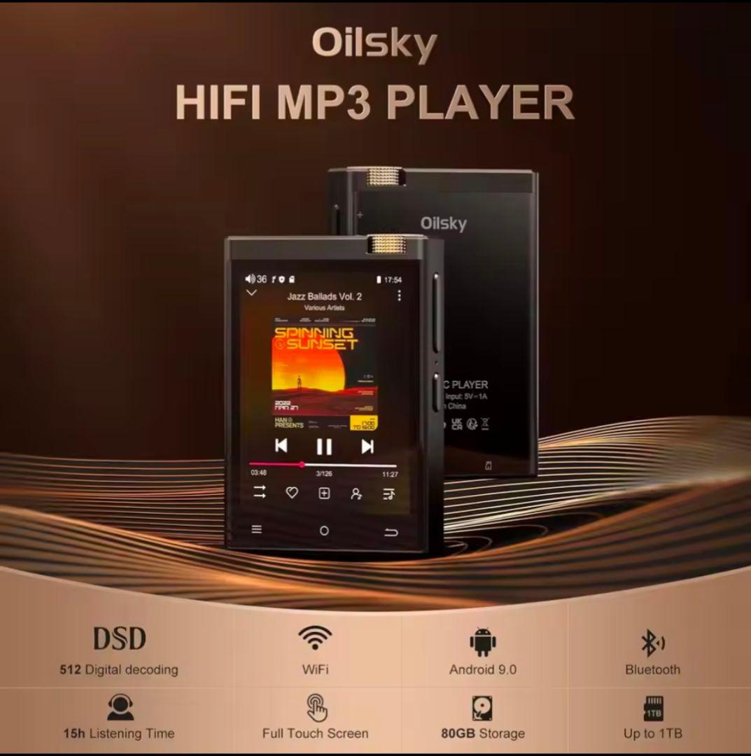 ■Oilsky M308HifiMP3プレーヤーアンドロイドDAPほぼ新品未使用