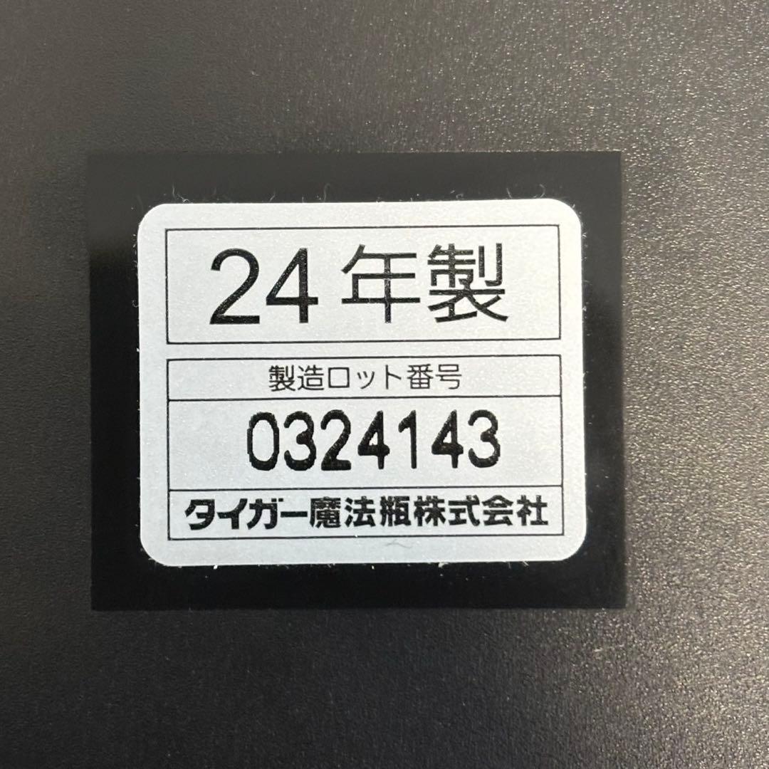 ◯送料込！極美品◎ タイガー魔法瓶 マイコンジャー炊飯器 JBS-A055