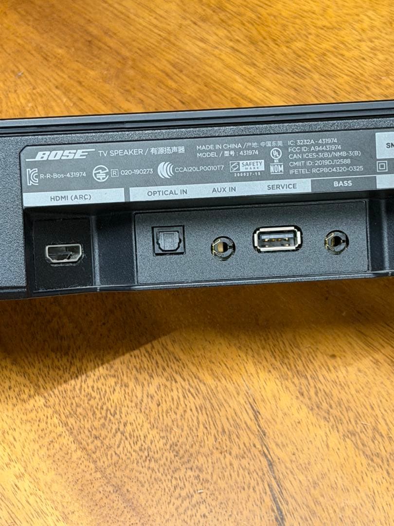 Bose TV Speaker サウンドバー スピーカー　リモコン無し