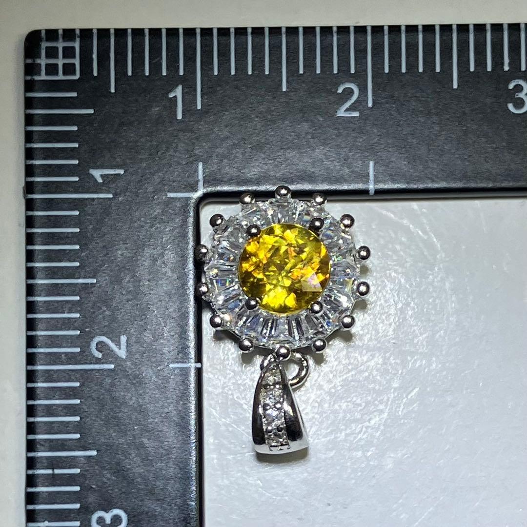 天然石　スフェーン使用ペンダントトップ