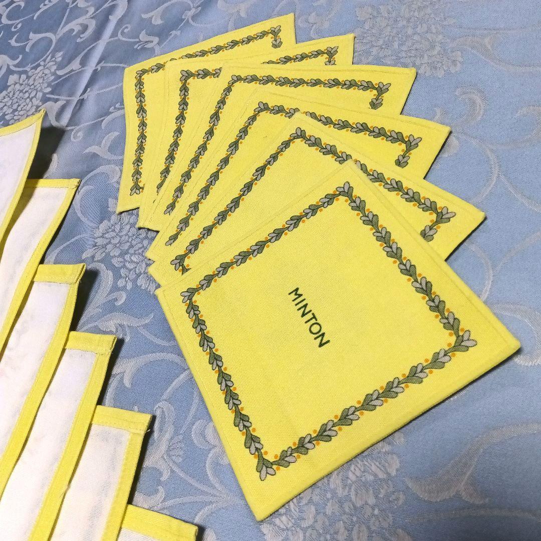 ミントン ランチョンマット6枚 コースター6枚