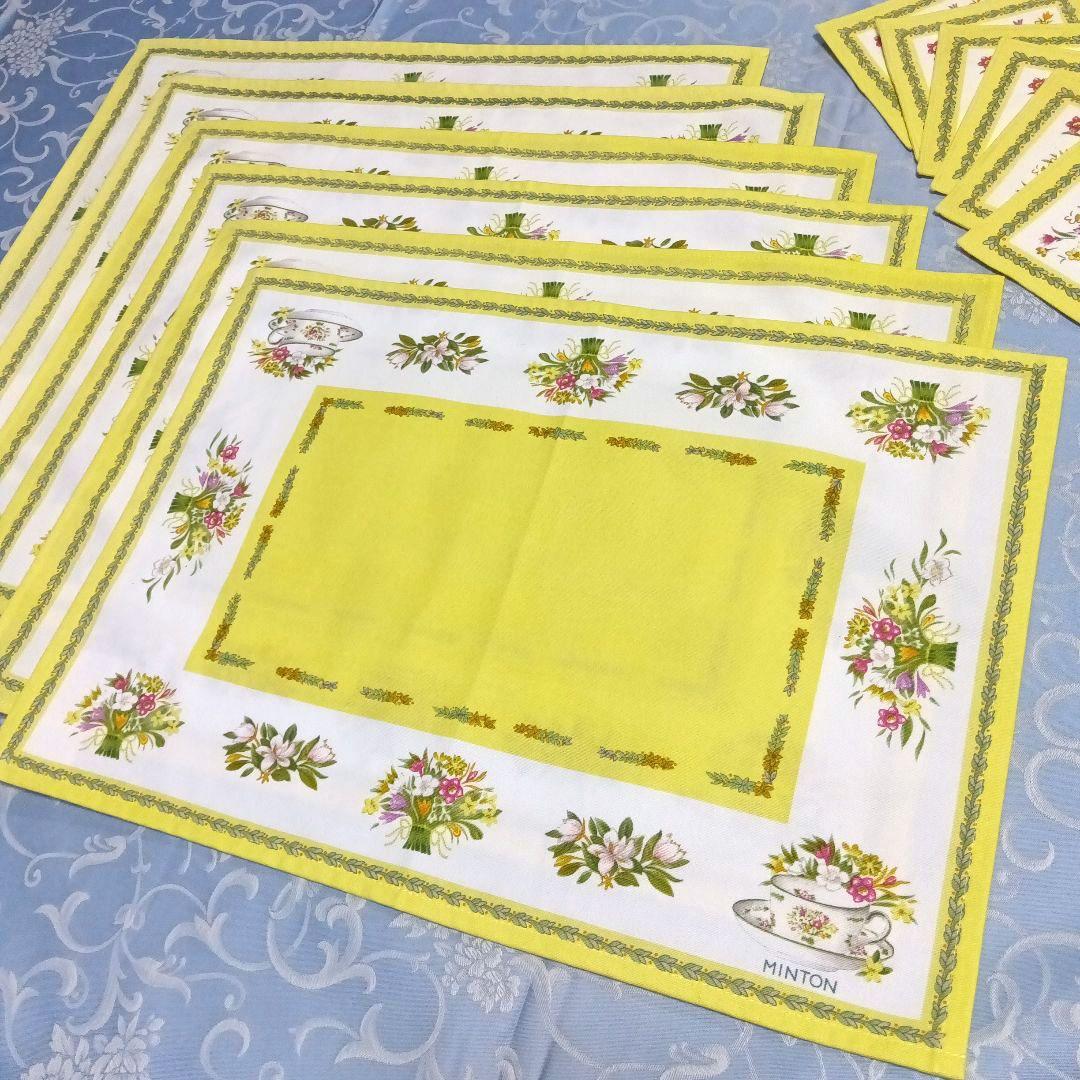 ミントン ランチョンマット6枚 コースター6枚