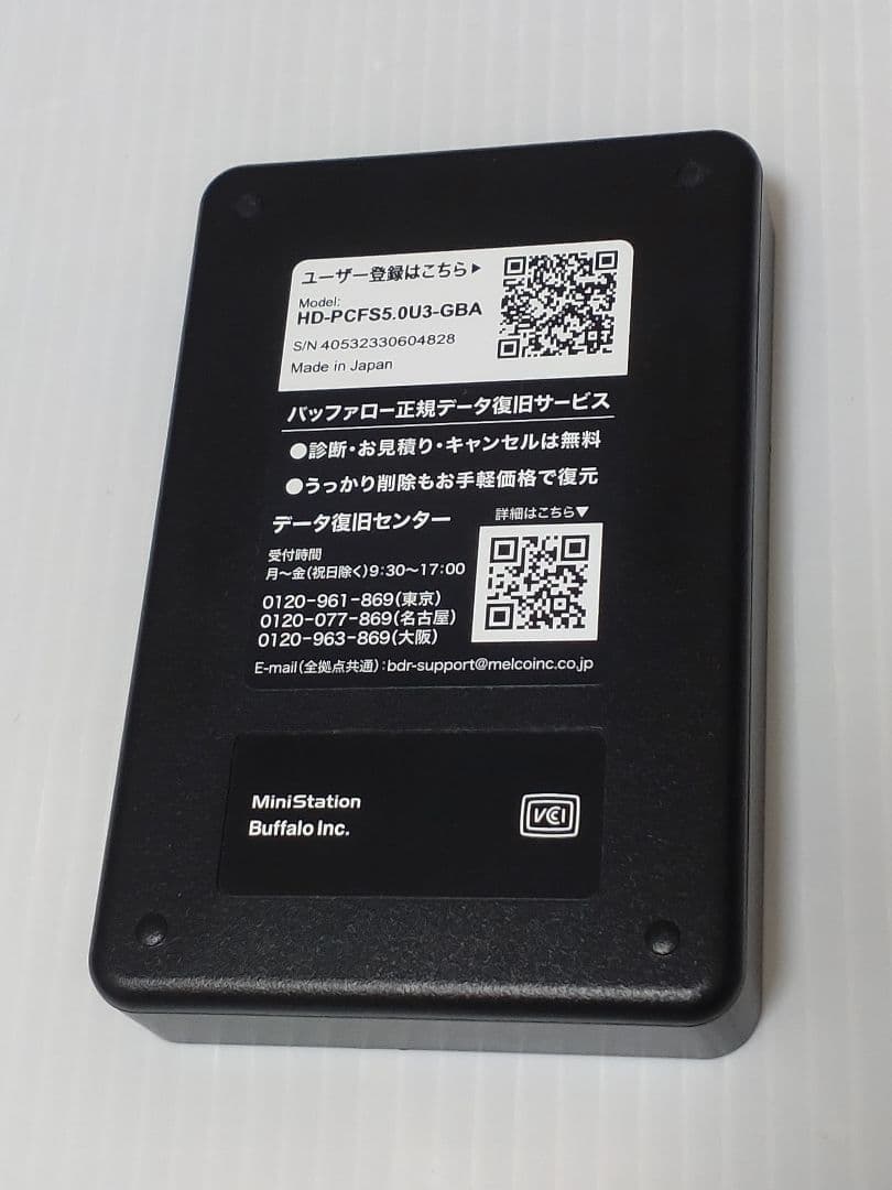 バッファロー ポータブル HDD 5TB HD-PCFS5.0U3-GBA