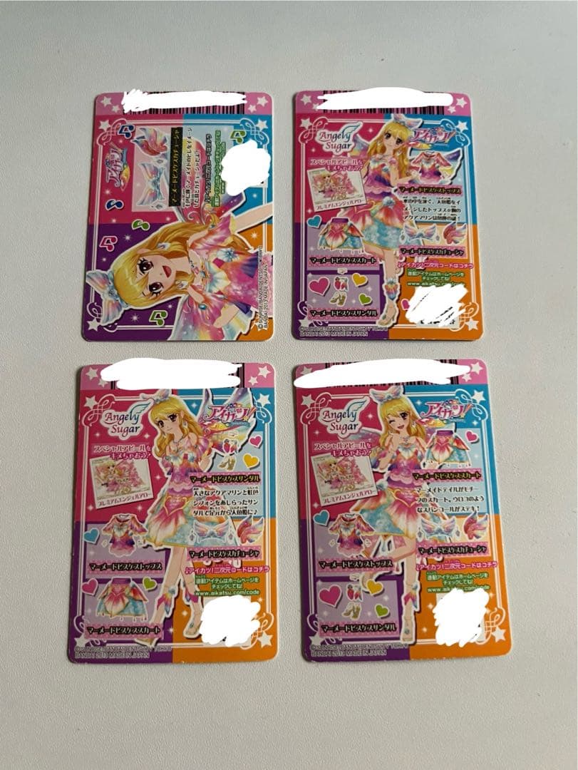 か*読様 アイカツ 星宮いちご マーメイドピスケス 4枚セット