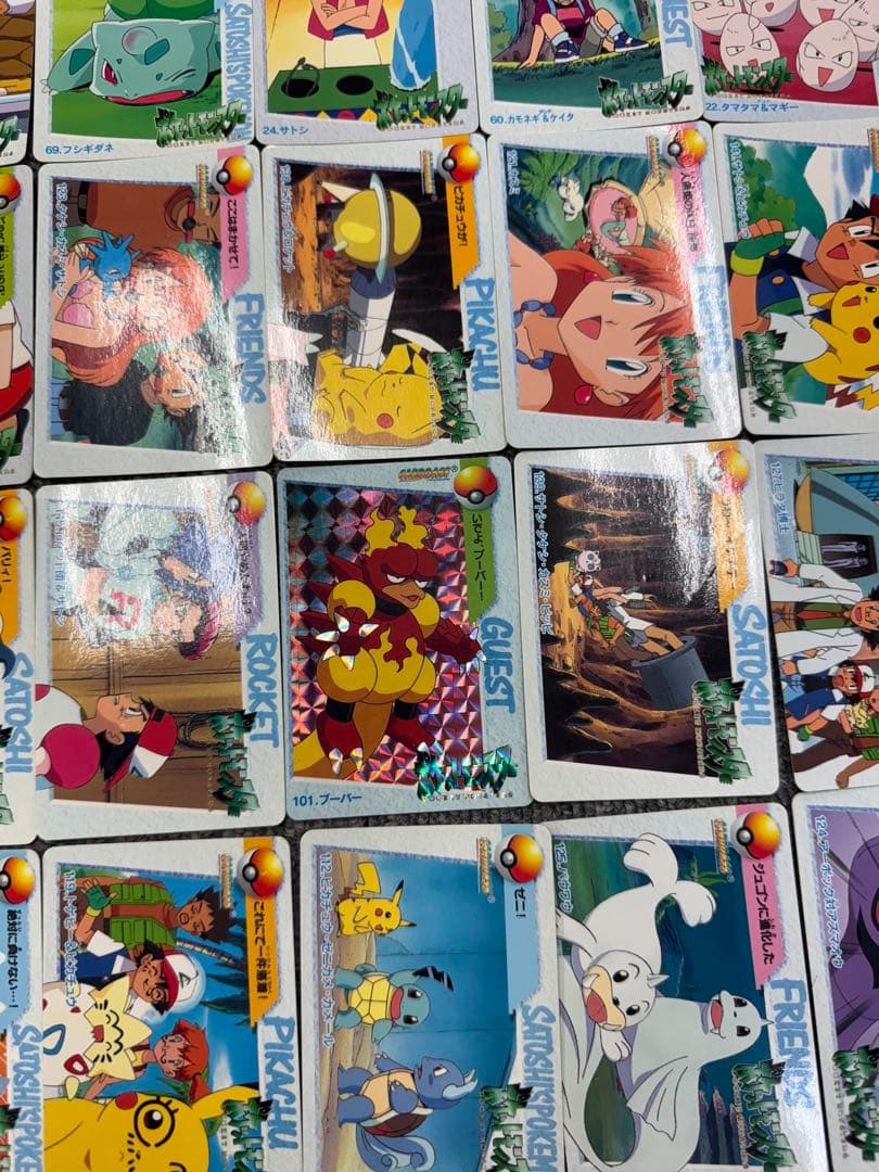 美品　ポケモン　カードダス　アニメコレクション　被りなし　90枚