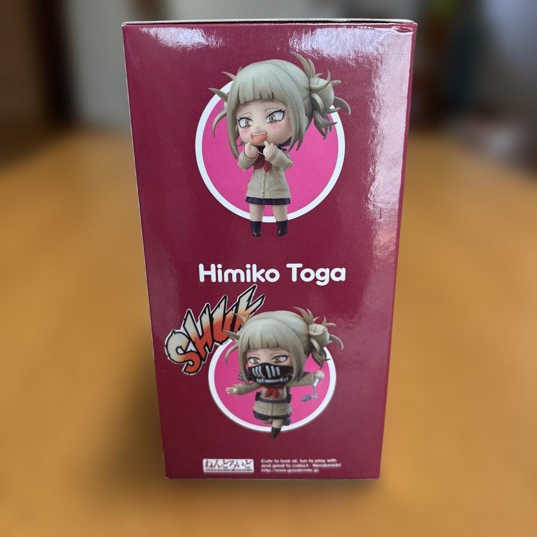 ねんどろいど トガヒミコ 1333