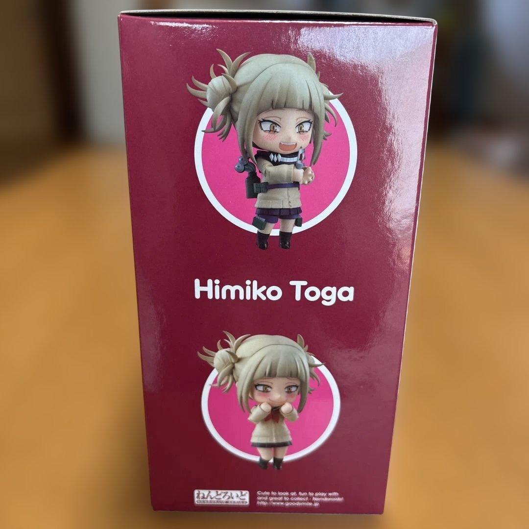 ねんどろいど トガヒミコ 1333