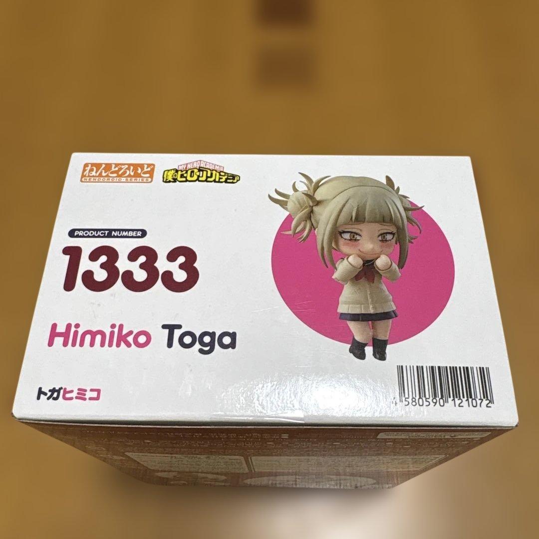 ねんどろいど トガヒミコ 1333