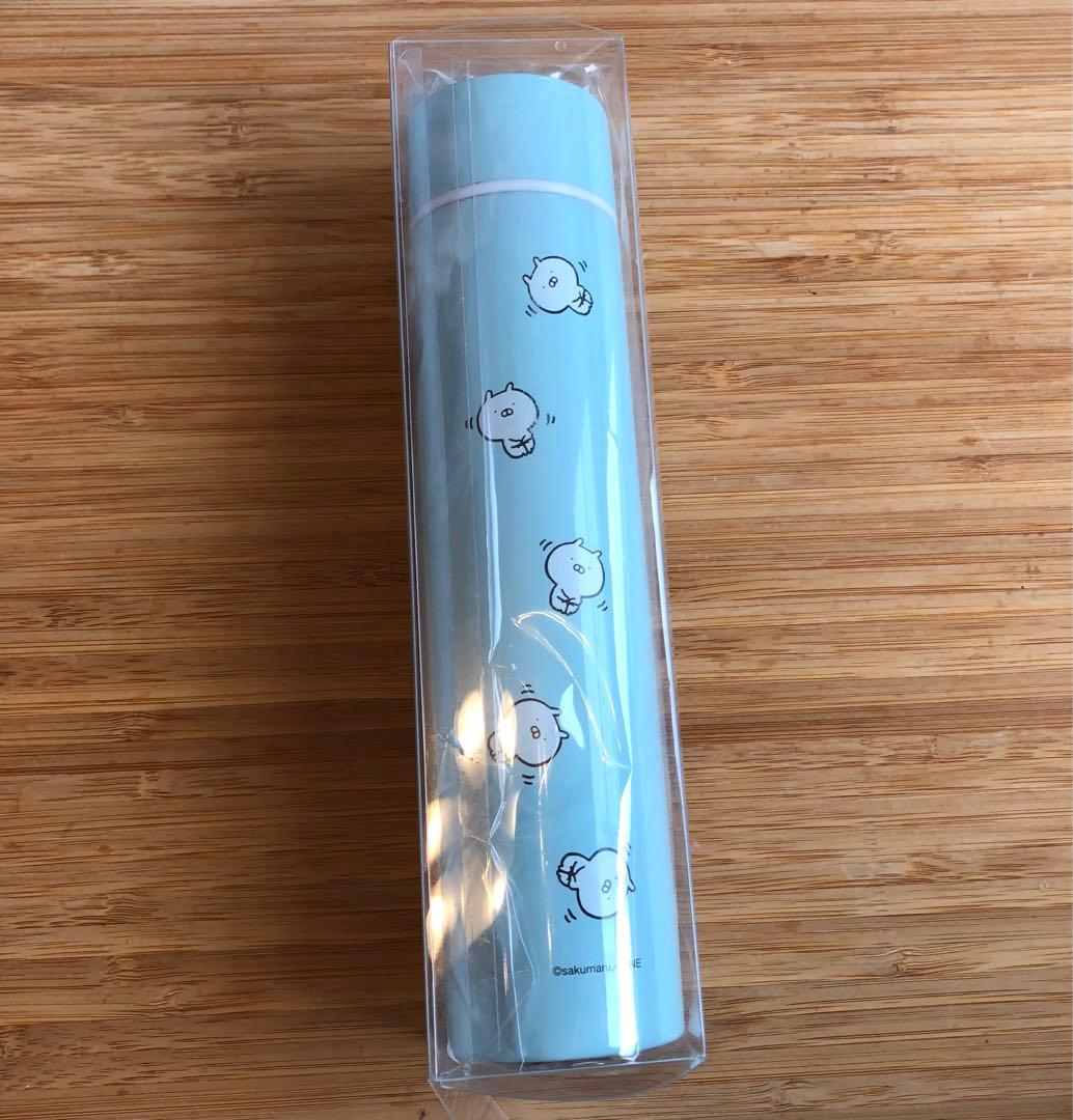 ①❤️うさまる USAMARU 保冷 水筒 ボトル❤️