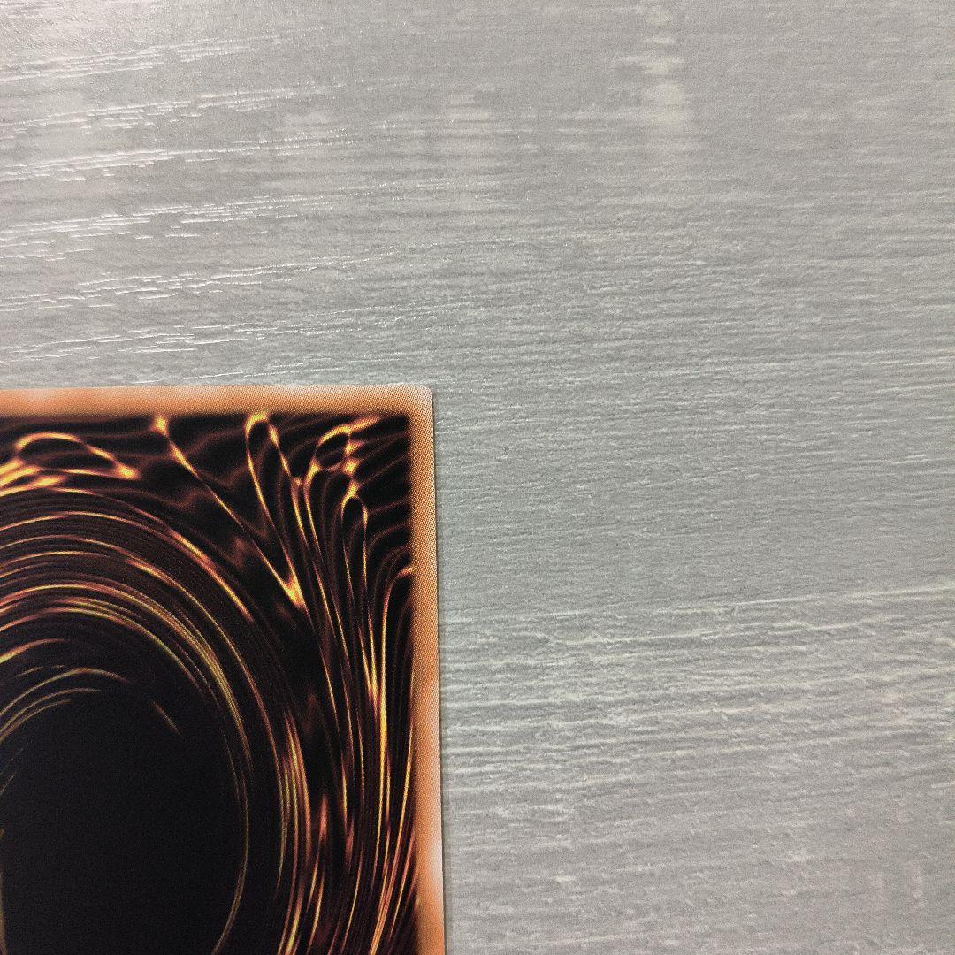 ガガガガール　ゼロゼロコール　オーバーフレーム　プリズマ アジア版 #08 現品