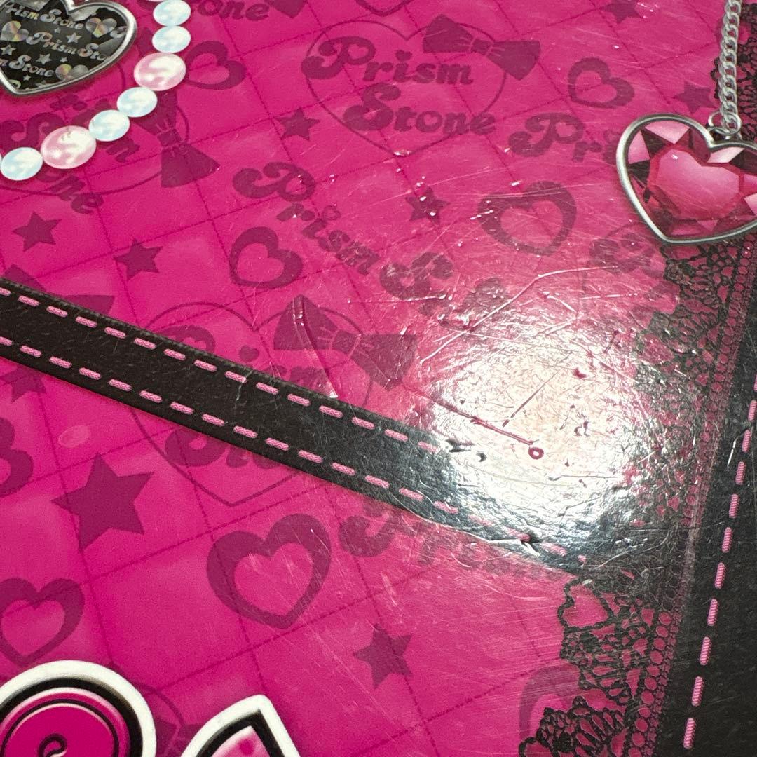 プリティーリズム ストーントランク 上葉みあ プリティーリズム トランク