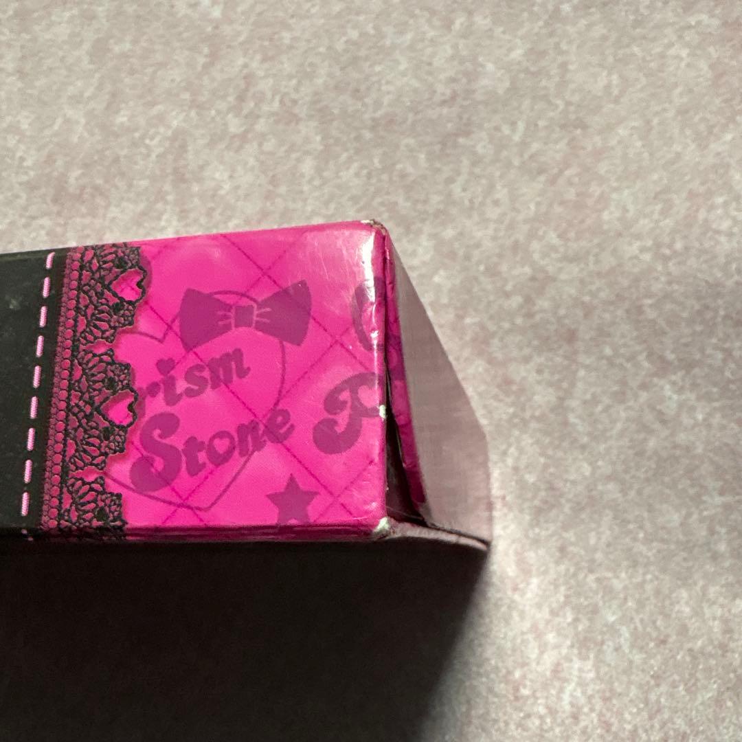 プリティーリズム ストーントランク 上葉みあ プリティーリズム トランク