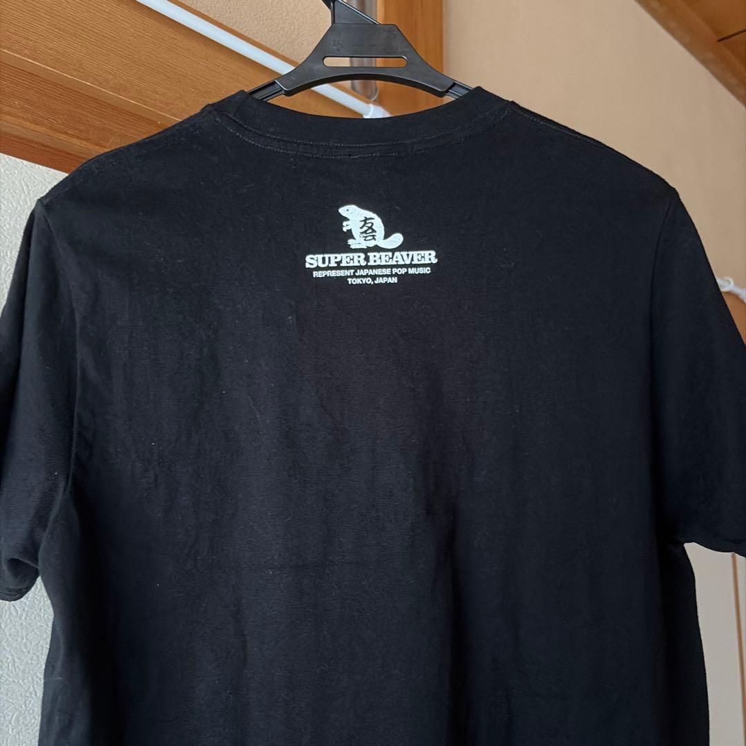 SUPER BEAVER Tシャツ　友の会　ブラック　スーパービーバー