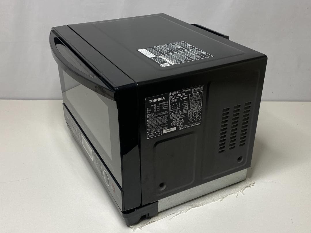 TOSHIBA オーブンレンジ　ER-VD70(K)　2023年製