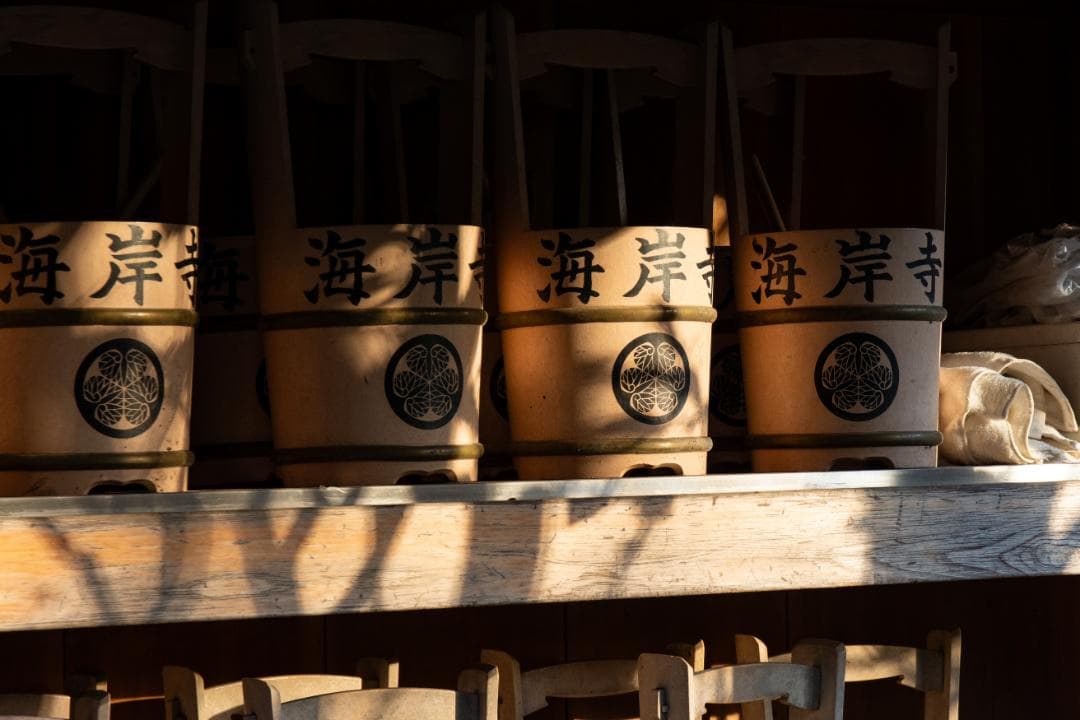 SIGMA 17-70 F2.8-4 DC Contemporary ニコン