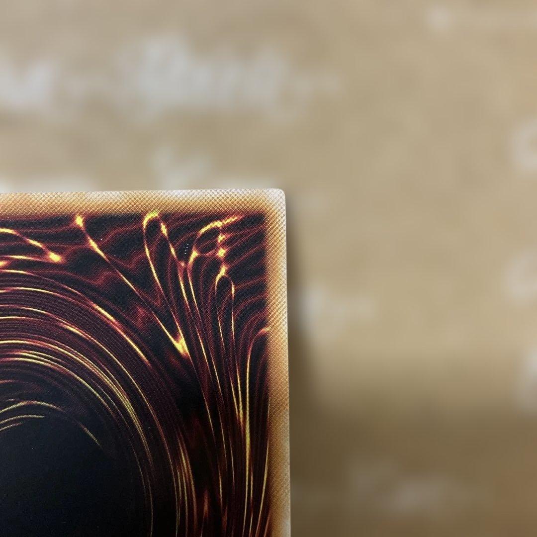 遊戯王　幻魔の扉　プリズマティックシークレットレア　1枚