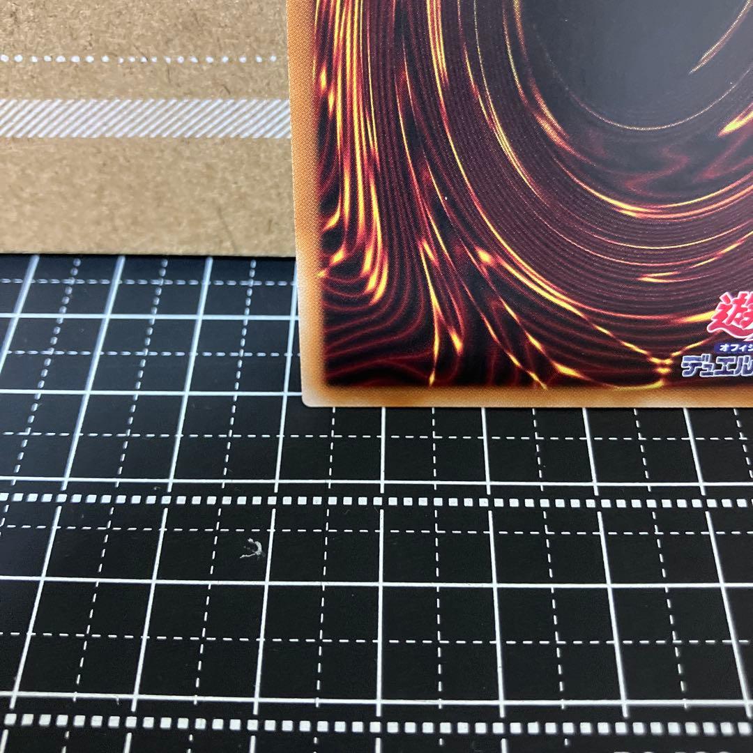 遊戯王　幻魔の扉　プリズマティックシークレットレア　1枚