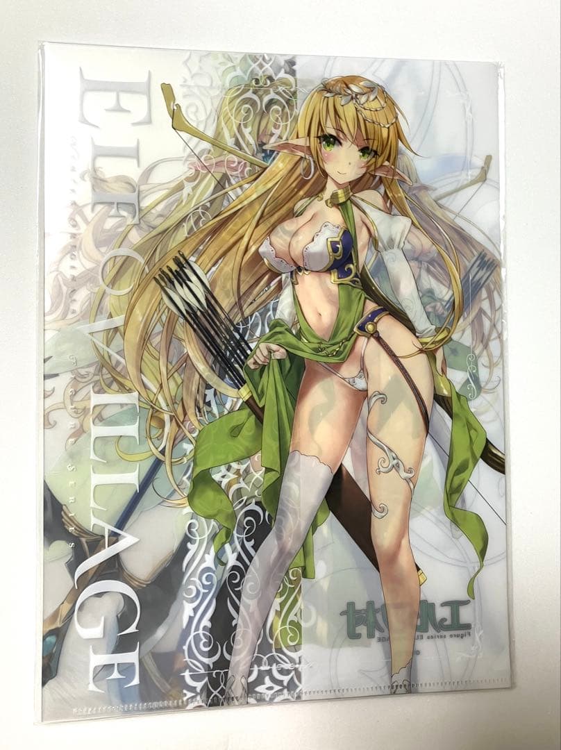 エルフ村 クリアファイル Vol.1、2、3、4、5 全25種コンプリートセット