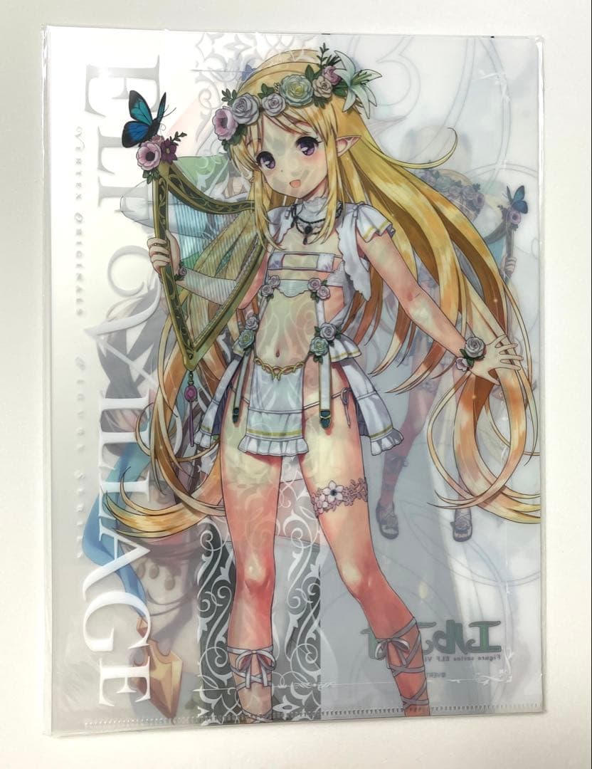 エルフ村 クリアファイル Vol.1、2、3、4、5 全25種コンプリートセット