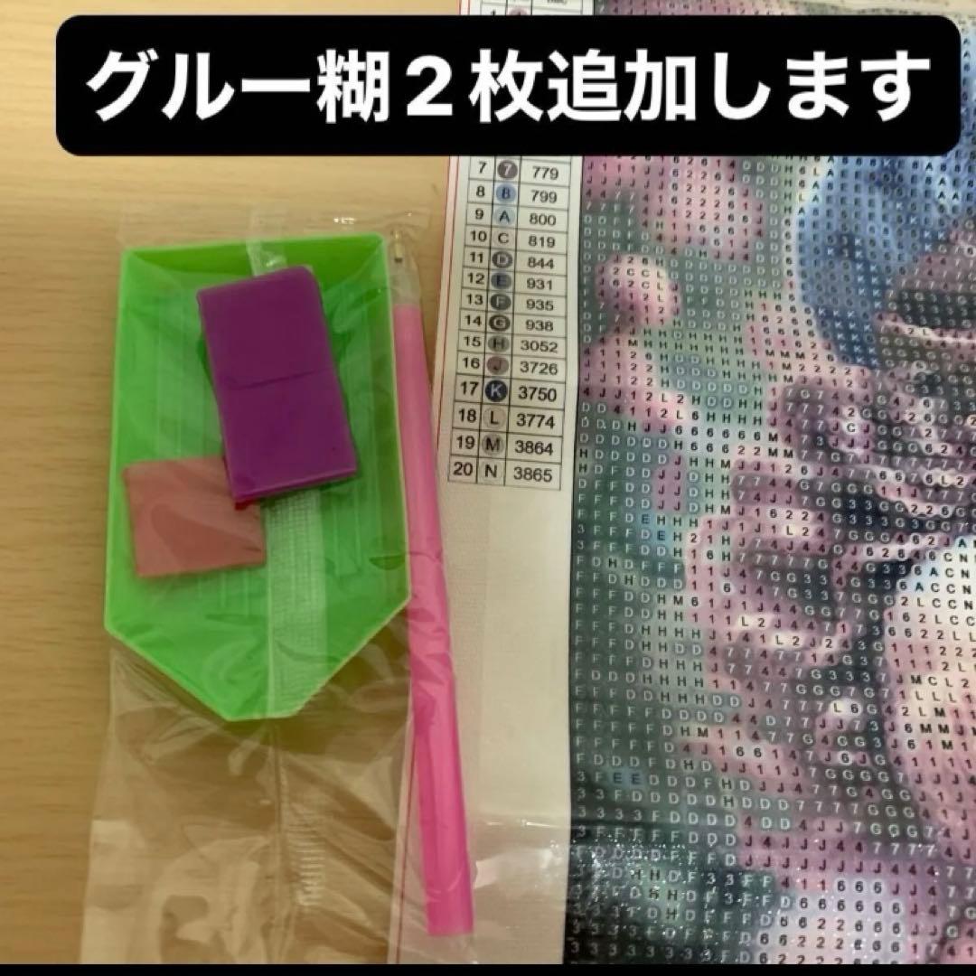 ★専用★女の子と犬のアートプリント ラウンドビーズ