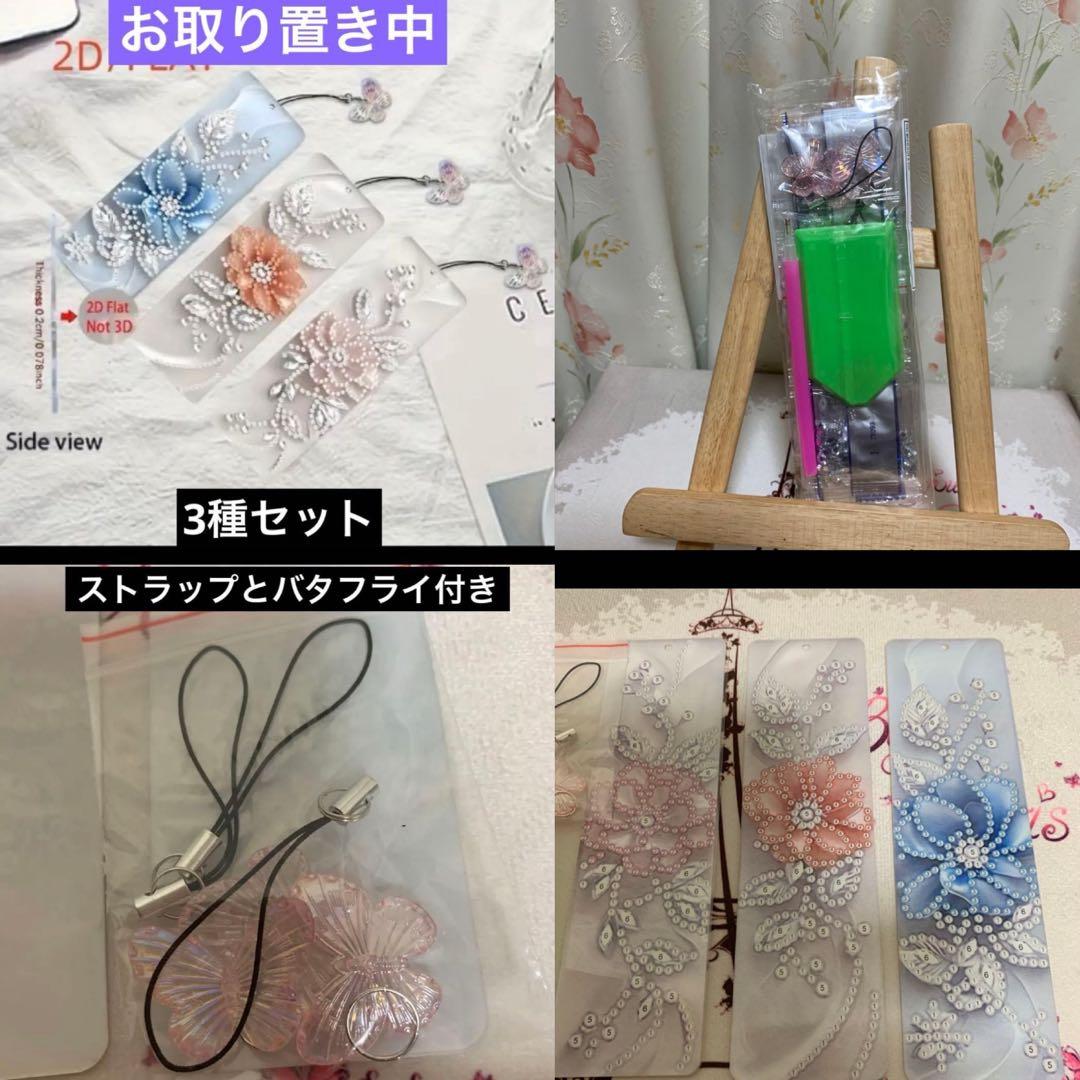 ★専用★女の子と犬のアートプリント ラウンドビーズ