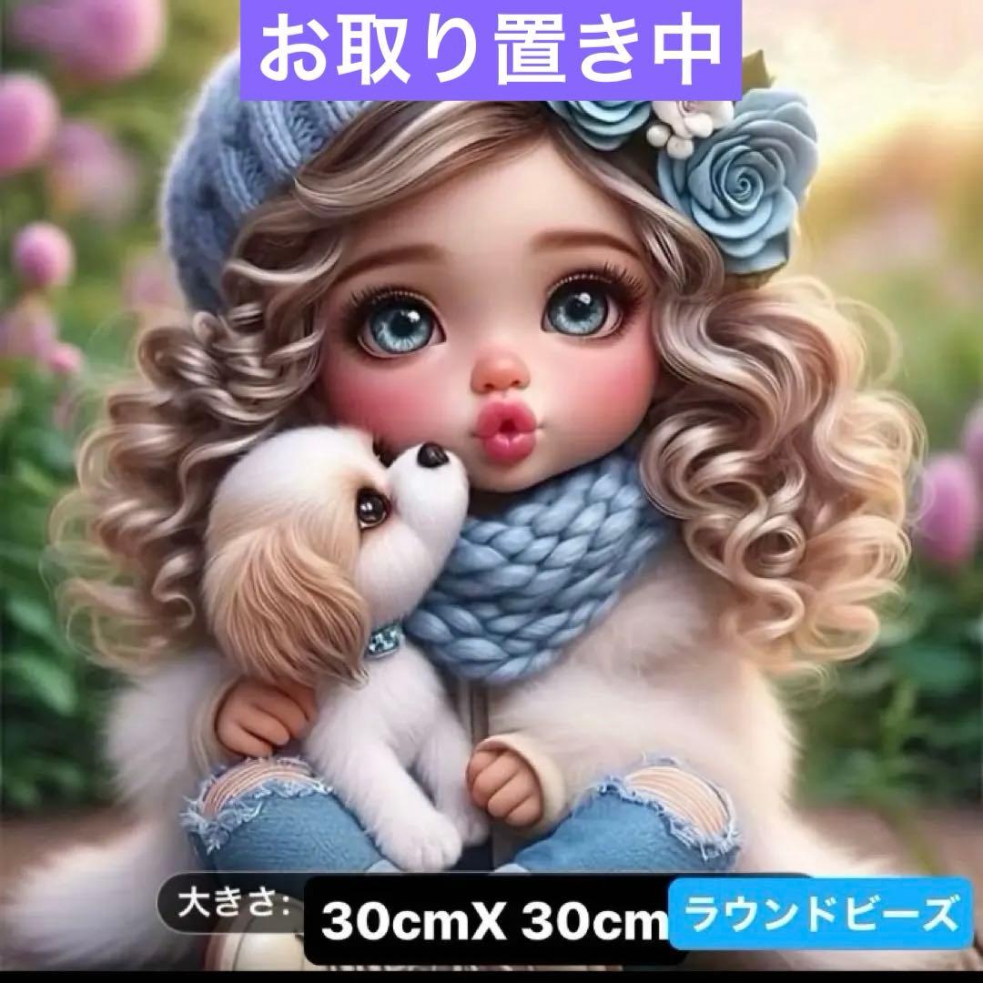 ★専用★女の子と犬のアートプリント ラウンドビーズ