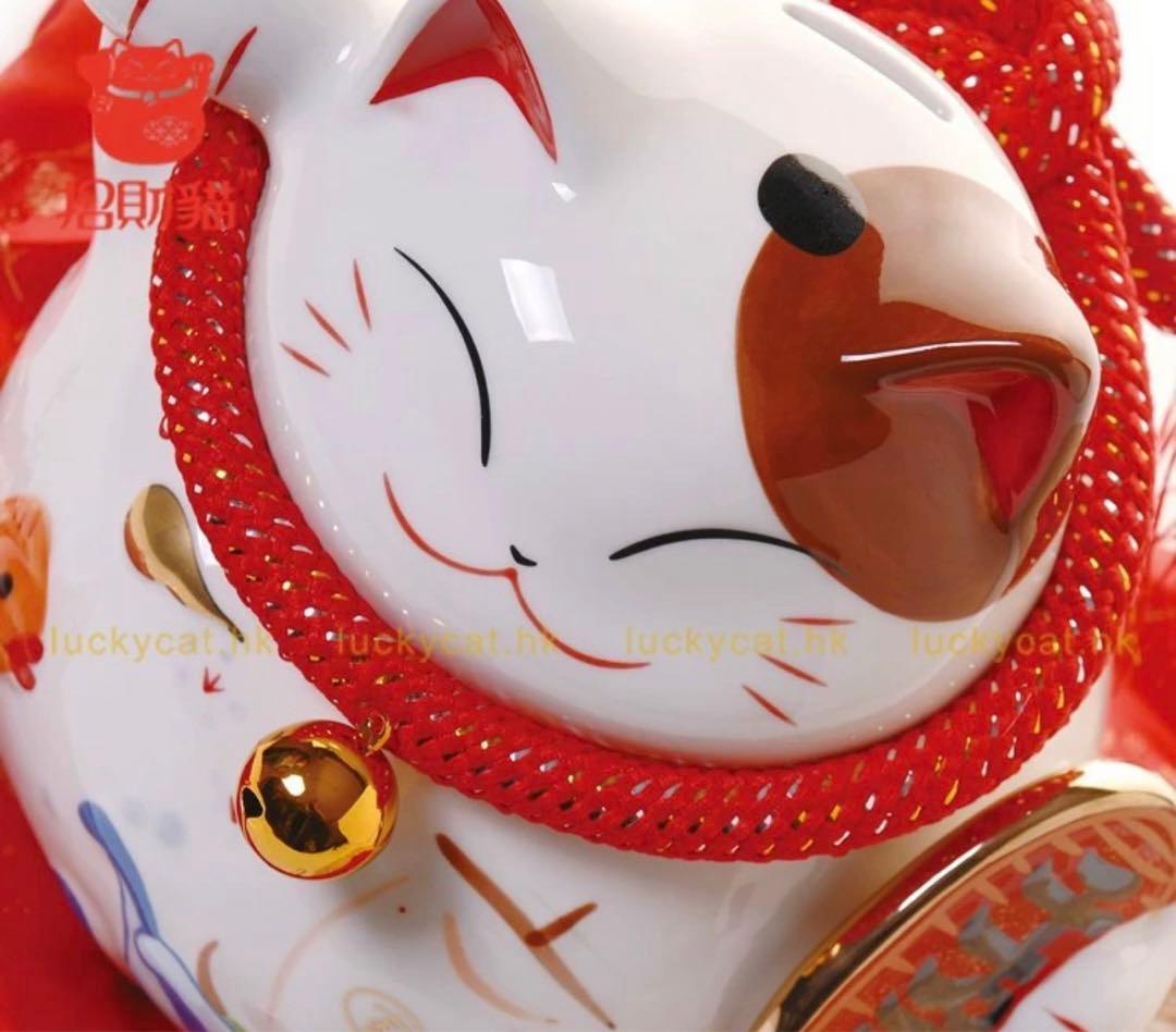 値下げ❗️招き猫　貯金箱　大きいサイズ　大　20cm